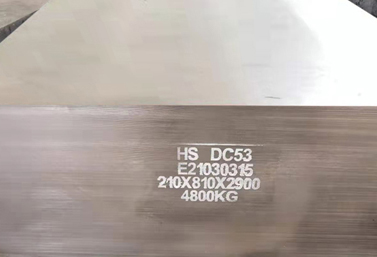HS 225コールドワークダイス鋼