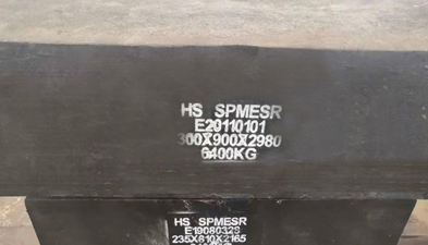 HS SPM / HS SPM ESRプラスチックダイス鋼